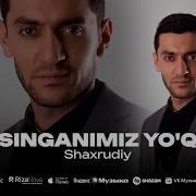 Xali Singanim Yoq