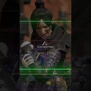 Wraith Unreleased Music Apex Legends