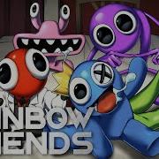 Rainbow Friends Ghs