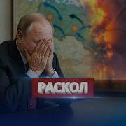 Не Надо Снимать