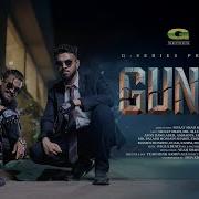 Gunda Rap