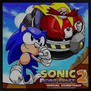 Sonic Robo Blast 2 Ost