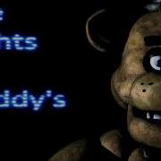 Fnaf 1 Main Menu Theme