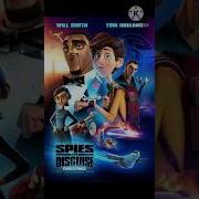 Spies In Disguise Soundtrack Slowed