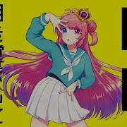 ミュータント 初音ミクアオワイファイ
