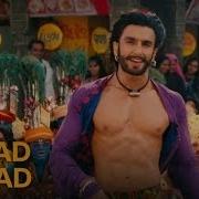 Indiva Tatar Indian Style