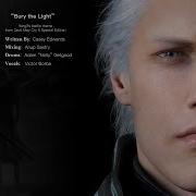 Dmc 5 Music