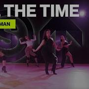 Jeremih All The Time Dance