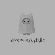 School Plalist