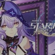 Black Swan Honkai Star Rail