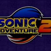 Sonic Adventure 2