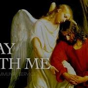 Stay Here With Me