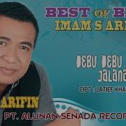 Debu Debu Jalan