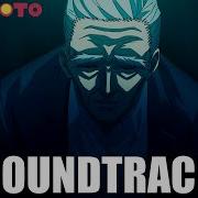 Takamura Theme