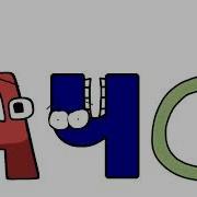 Russian Alphabet Lore Ш