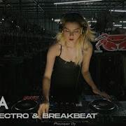 Breakbeat Music