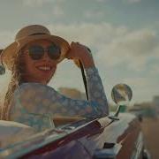 A Sultan Falling For You