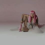 I M The Best Instrumental