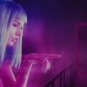 Memory Reboot Super Slowed