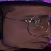 Стоны Bass Boosted