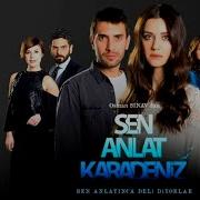 Ozgurum Mp3