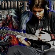 Powerwolf Killers With The Cross Guitar Cover By Kondzik