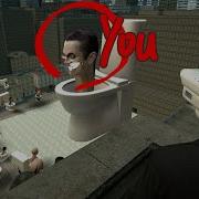Skibidi Toilet 17