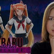 Yandere Simulator Raibaru Protector Mod