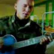 Домой Домой Я Еду К Маме Дорогой