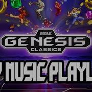 Sega Music