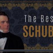 Franz Schubert