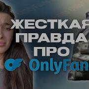 Onlyfans
