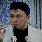 Gariblar Kimlar Ustoz Abdulloh Zufar