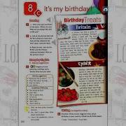 Spotlight 5 Модуль 8С It S My Birthday