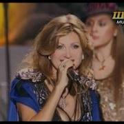 Вика Цыганова