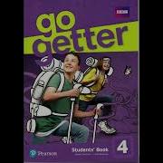 Go Getter 4 2 18