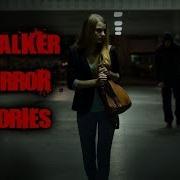 True Stalker