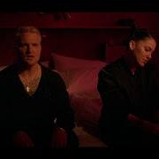 So Tied Up Feat Bishop Briggs