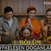 Turkmen Doganlar Ucin
