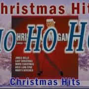 Joy Megamix