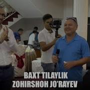 Baxt Tilaylik