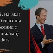 Rus Tili Harakat Fe Llari Глаголы Движения С Приставками 1 Dars