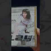 Play Ты Не Один Cd Альбом