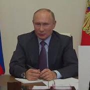 Поздравление От Путина С Рождения Дочери