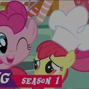 Pinkie Pie Cupcakes