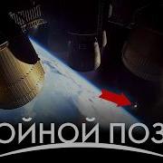 Пиера