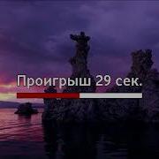 А Девчонка Та Проказница Караоке