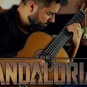 The Mandalorian Theme On Guitar