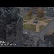 Песня Про Dayz