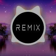 Good Rest You Merry Tik Tok Remix